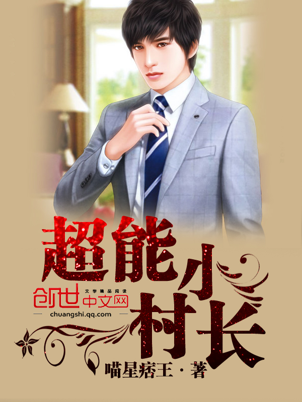 绿帽娘反差婊淫妻馆